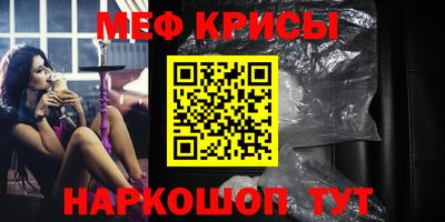 хмурый Бузулук