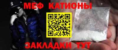 хмурый Бузулук