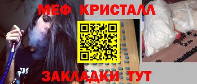 хмурый Бузулук