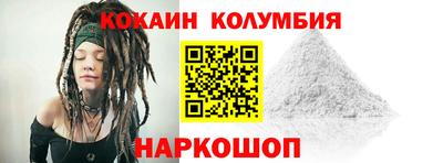 2c-b Бугуруслан