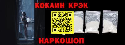 хмурый Бузулук