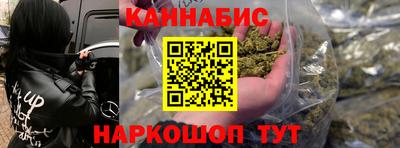 хмурый Бузулук