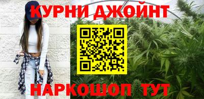 кристаллы Будённовск