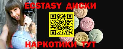 хмурый Бузулук