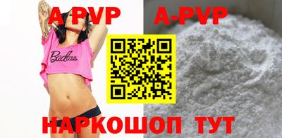 хмурый Бузулук