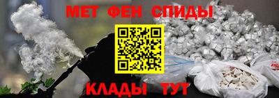 2c-b Бугуруслан