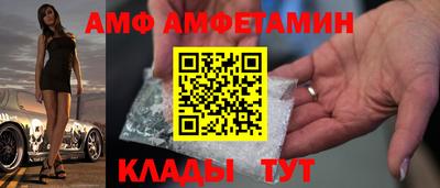 хмурый Бузулук