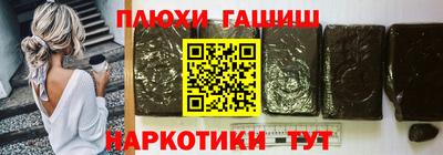 2c-b Бугуруслан