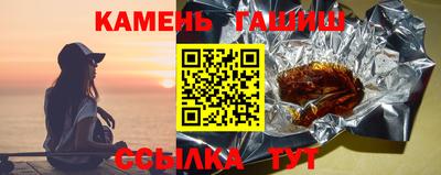 2c-b Бугуруслан