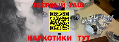 хмурый Бузулук