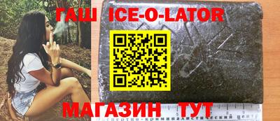 2c-b Бугуруслан