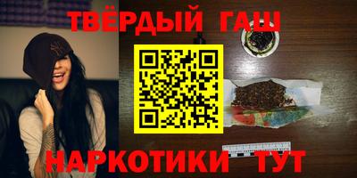 хмурый Бузулук
