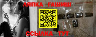 кристаллы Будённовск