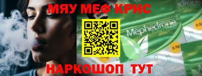 хмурый Бузулук