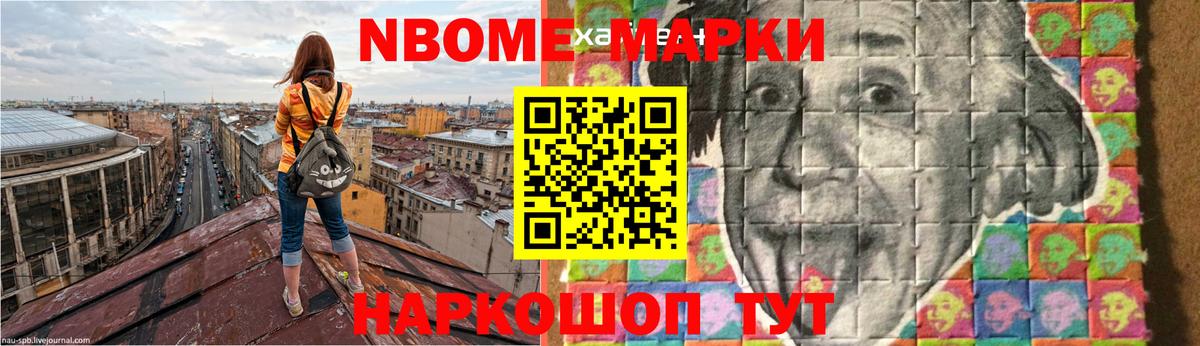 Стерлитамак  mega рабочий сайт  Вход с VPN  Лсд 25 экстази кислота  ЛСД экстази кислота 